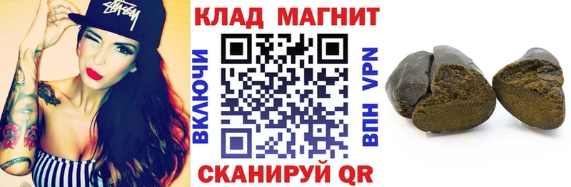 Меф Калининск
