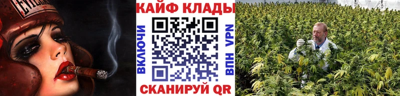 Купить наркотики сайты Калининск COCAIN  АМФ  Кетамин  Меф мяу мяу 