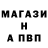 Бошки Шишки THC 21% Genefa Baranovskaja