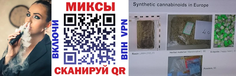 даркнет сайт  Калининск  блэк спрут зеркало  БУТИРАТ 1.4BDO 