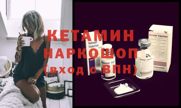 apvp Алексеевка