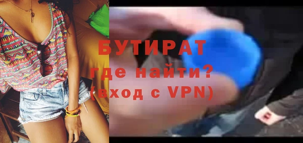 дживик Алексин