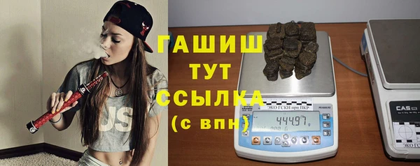 дживик Алексин