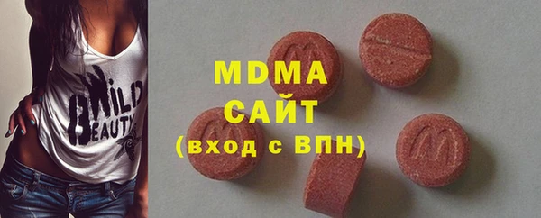 apvp Алексеевка