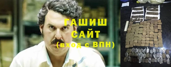 дживик Алексин