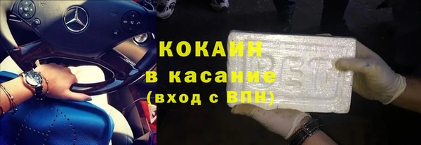 apvp Алексеевка