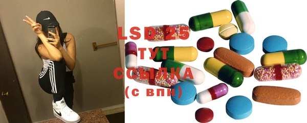 apvp Алексеевка