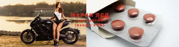 apvp Алексеевка