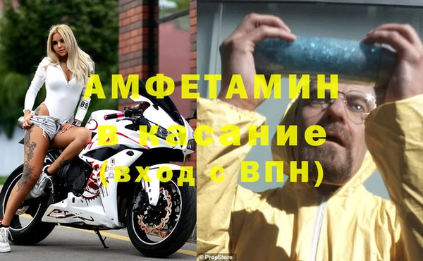 дживик Алексин