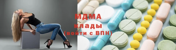 apvp Алексеевка