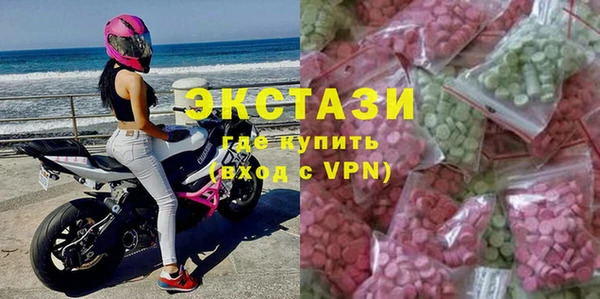 дживик Алексин