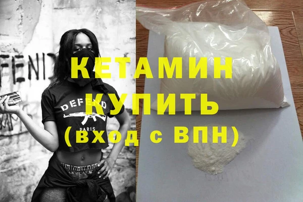 крисы Алзамай