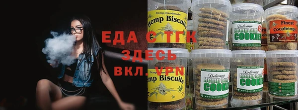 крисы Алзамай