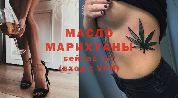 крисы Алзамай