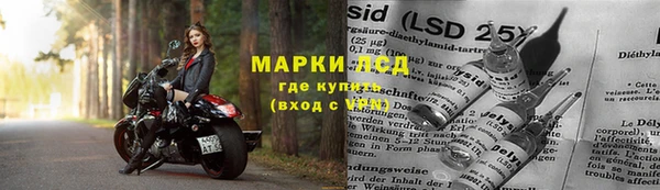 дживик Алексин