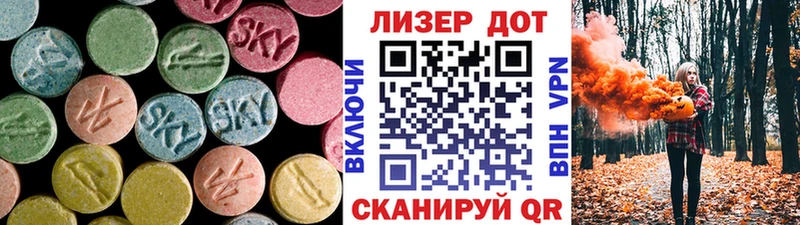blacksprut ONION  Калининск  Лсд 25 экстази кислота 