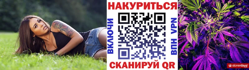Каннабис ГИДРОПОН Калининск