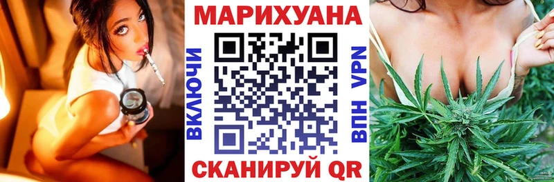 Конопля ГИДРОПОН  где можно купить   kraken зеркало  Калининск 